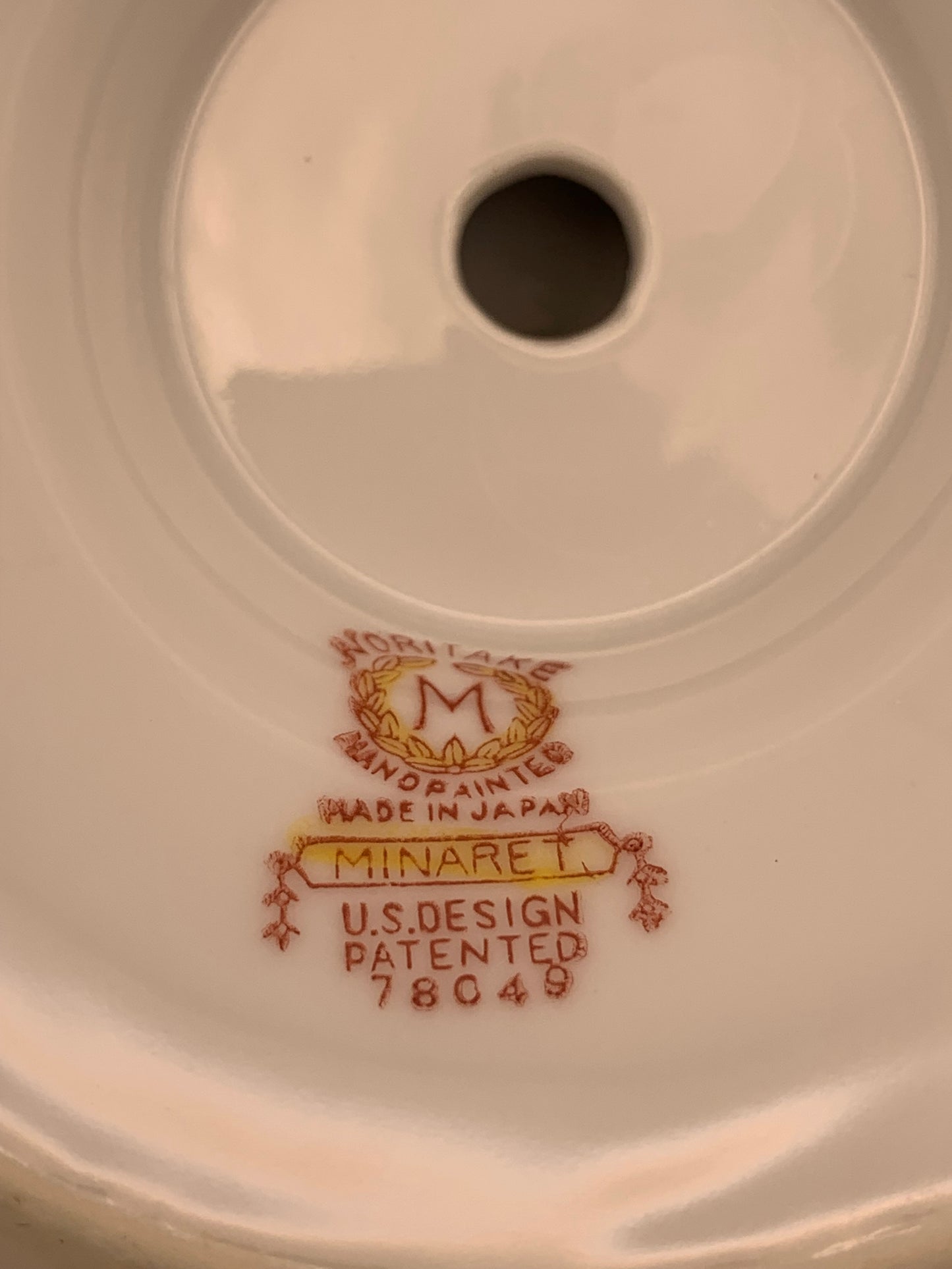 Noritake Porcelain Standing Dish